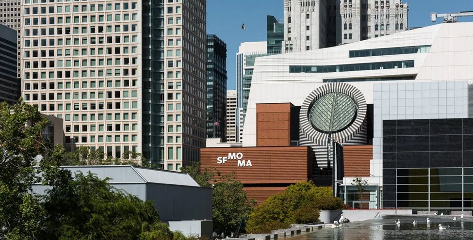 SFMOMA and Yerba Buena Gardens, SoMa San Francisco